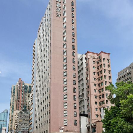Silka Seaview Hotel Hong Kong Esterno foto