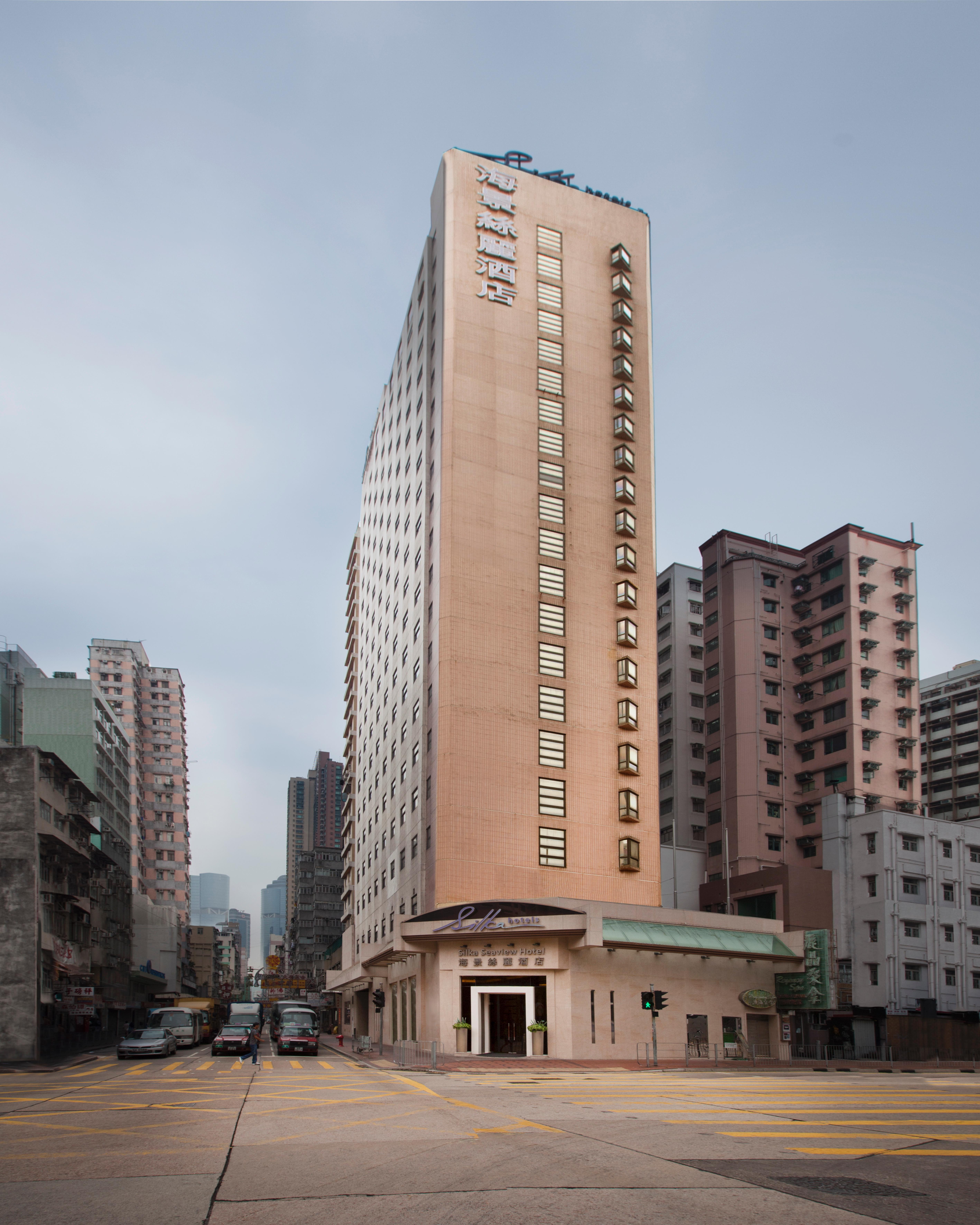 Silka Seaview Hotel Hong Kong Esterno foto