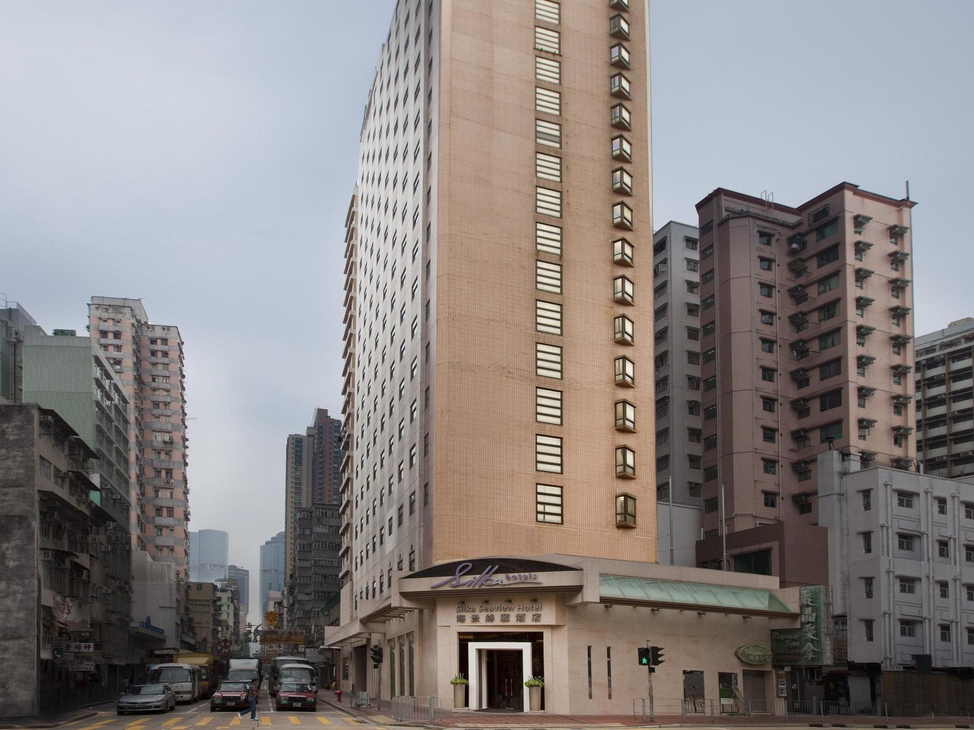 Silka Seaview Hotel Hong Kong Esterno foto
