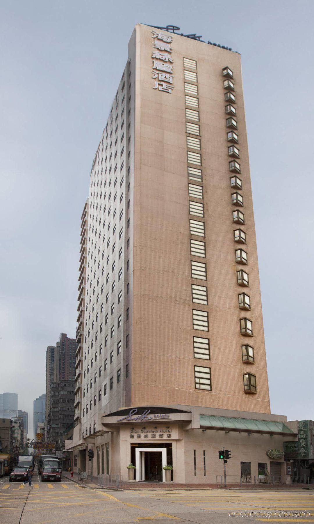 Silka Seaview Hotel Hong Kong Esterno foto